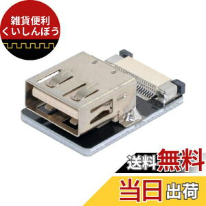 Cablecc CYFPV USB2.0}CNUSB USB-C FPV HDTV}`Rv^[󒆎ʐ^pIXXRlN^\Pbg (USB2.0-X)