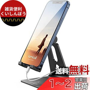 Lomicall X}z X^h A~ z_[ px : g   c X}tHX^h ACtH fXN u ACtH AhCh, iPhone 15 14 plus pro promax 13 mini 12 11 v }bNX XS X