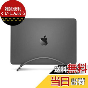 Twelve South BookArc for MacBook | Applem[gubN̂߂̏ȃXy[XcuX^h Xy[XOC