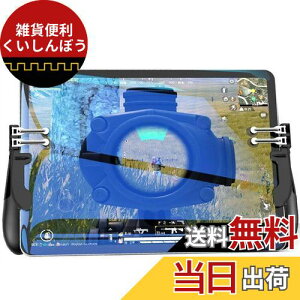 APNVbv(apnshop)y6{wzX}zQ[p Rg[[ yi^ubgp) Q[Rg[[ x ˌ {^&ObṽZbg ̎ G 