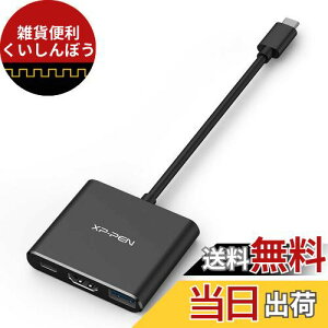 XPPen t^u y^u p @\ϊA_v^ USB Type-C to HDMI/USB 3.0/USB Type-C A_v^ ACW01