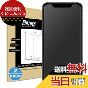 Mothca 2Zbg A`OA KX iPhone 11 Pro/iPhoneX/iPhoneXSΉ tXNuKX یtB {Ɏqf wh~ ˖h~ dx9H Uh~ LYh~ Ռz  a