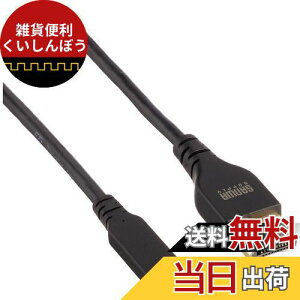 TTvC TypeC-DisplayPortϊP[u (o)iubNE1.5mj KC-ALCDPR15