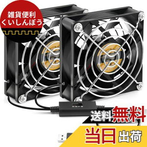 Mauknci usb t@ É 5v 3iKʒ usbt@ 8cm 2A ԉғp ^ pt@