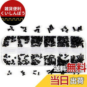 SRECNO PC lWZbg M2 M2.5 M3 bvgbv XN[Zbg pm[gp\R˂ [P[Xt 240{ 12