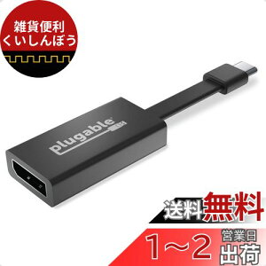 Plugable USB-C - DisplayPort ϊA_v^[ 4K60Hz, Thunderbolt 3 ΉVXeAMacBook ProAWindowsAChromebookA iPad ProADell XPS ȂǂŎgp\