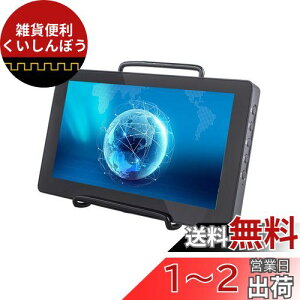 SunFounder 7C`HDMI IPS LCD Raspberry Pi p̃^b`XN[j^[AX^hARaspberry Pi 4B/3B+/3B WindowsɓKp