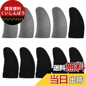 KOOOOF rs wTbN PUBG Mobile CodoC уTbN X}zQ[ 芾΍  100%@/Yf@ wJo[ ʋC ϋv x 쐫Abv iphone/Android/ipad ȂǂɑΉ 10