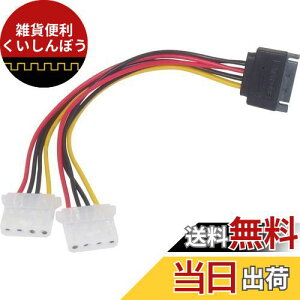 I[fBIt@ VAATAdϊP[u SATAdP[u (15s)  ytF (4s) ×2 Xg[g