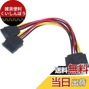 I[fBIt@ VAATApdP[u SATAdP[u (15s) Xg[g2 1_