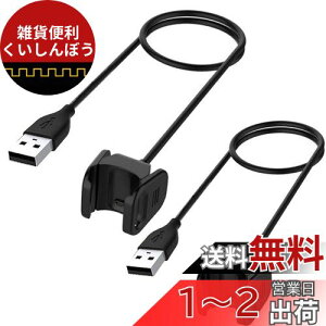 Miimally2ZbgzΉFitbit Charge 4 [dP[uFitbit Charge 4 `[W[ sp ϋv ֗ [d [dp[c tBbgrbg Charge 4 `[W[
