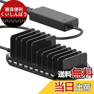 Alxum USB [dXe[V 60W 10|[gIPad [dX^h QC 3.0 [ 10䓯[d X}z[ d؂\Android/iPhone/iPad/kindle/^ubg/PSPΉ