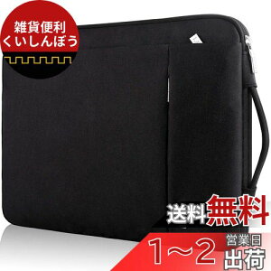 LANDICI 360°ی p\RP[X 13 14C` pcP[X Ռzh m[gp\R P[X 13.3/13.6 MacBook Air 2022-2018AMacBook Pro 2023-2016ASurface Laptop 5-1/Studio 2021/Book 3/2/1ADellAASUSɑΉ 13-14