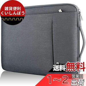 LANDICI 360°ی p\RP[X 13 14C` pcP[X Ռzh m[gp\R P[X 13.3/13.6 MacBook Air 2022-2018AMacBook Pro 2023-2016ASurface Laptop 5-1/Studio 2021/Book 3/2/1ADellAASUSɑΉ 13-14