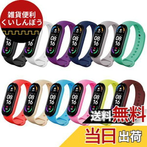 [BDIG] Rp`u Xiaomi Mi band 5 xg Mi Band 6 ohxgւxgʋC݌v uXbg_炩p VR Jt VI~ X}[goh