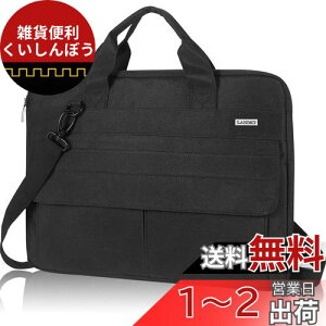 LANDICI p\RP[X 17.3 17C` pcP[X360°یm[gp\R P[X ^y 17C` m[gp\RΉASUS/Acer/HP/Lenovo/Dell/MSI/Macbook//xm/NEC p\RobOՌz PCobO