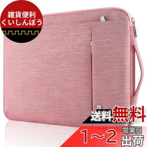 LANDICI 360°ی p\RP[X 15.6 16C` pcP[X Ռz h m[gp\R P[X MacBook Pro/Max M2/M1 2023-2016AŁAxmʁADellAASUSALenovoAHPAAcerAChromebookɑΉ ^y m[gp