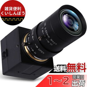 ELP 5MP USB J 5-50mm10X ]蓮Y[YA1944P MI5100 ZT[ UVC CCTV YƗp USB EFuJ 3D XLi[AVR JAdqAË@BōLgpUSB500W05G-SFV(5-50mm)