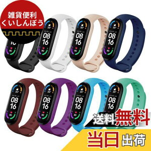 [BDIG] Rp`u Xiaomi Mi band 6 xg Mi Band 5 ohxgւxgʋC݌v uXbg_炩p VR Jt VI~ X}[goh