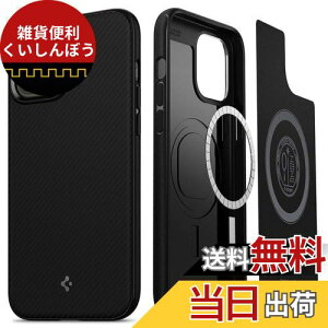 Spigen iPhone12Pro Max P[X MagSafeΉ ϏՌ ČRMILKi擾 }Olbg TPU }OZ[t ~ ČRMILKi擾 ϏՌ 菝h~ CX[dΉ }OEA[}[ ACS01864 (}bgE