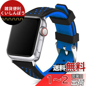 Rp`u Apple Watch po[xg 41mm/40mm/38mm 49mm/45mm/44mm/42mm iWatch Series 8/7/6/5/4/3 Ultra/SE phhrv VRoh SXgbv E^ X|[c jʗp (49mm/45mm/44