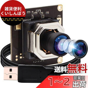 4K USBJW[ ELPI[gtH[JX 100xc݂Ȃ LpY fA}CNt USBJ PCbvgbvRs[^p USBJ vOAhvC Mac OS WindowspUSB4K02AF-V100