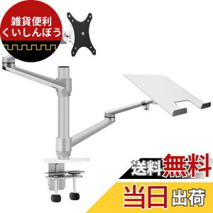 LOE(G) m[gPC tj^[ fAA[ fXN}Eg (Vo[)