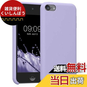 kwmobile Ή: Apple iPod Touch 6G / 7G (6ځE7) P[X - Lbh TPUVR ϏՌ ی AC|bh ^b`