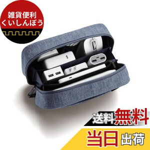 GR KWFbg|[` KWFbg |[` e yXg[W^Cvz KWFbgP[X I[KiCY|[` lCr[ BMA-GP14NV