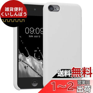 kwmobile Ή: Apple iPod Touch 6G / 7G (6ځE7) P[X - Lbh TPUVR ϏՌ ی AC|bh ^b`