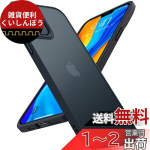 TORRAS ČRKi iPhone 12 p P[X iPhone 12 Pro p P[X  Ռz }bg Xgbvz[t {^t ΂݂Ȃ Yی 6.1C` ACtH12 p 12 PropJo[ ubN