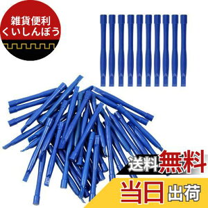 SPEEDWOX P[XI[vi[ X}[gtHCp 50Zbg vX`bNւ gѓdb CΉ tpl X}z  KX Lbg vX`bN y C H