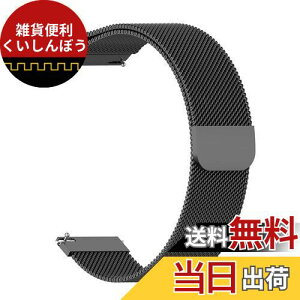 K[~p Forerunner 265 / vivoactive4 / Venu 2 / Forerunner 255 / Forerunner 255 Music/HUAWEIp Watch GT2e 46mmp oh oh XeX xg ~l[[[v rWlX ȒP }Olbg