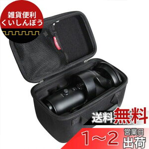 Blue Microphones Yeti USB RfT[ }CN p[P[X-Hermitshell