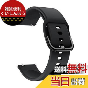 Fossil Gen5 Carlyle HR ܐ xg oh p VR 6F Quick Release oh 22mm Sports(NCbN[XohjtHbV WFl[V5 XgohyFTW4037SETAFTW4024AFTW4025