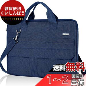 [LANDICI] p\RP[X 17.3 17C` pcP[X360°یm[gp\R P[X ^y 17C` m[gp\RΉASUS/Acer/HP/Lenovo/Dell/MSI/Macbook//xm/NEC p\RobOՌz PCob