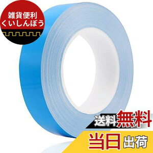 ZOYUBS M`e[v M`ʃe[v q[gVŇŒ LED̔MgUp M`VRʔSe[v ʔSe[v M ʃe[v ppMڒe[v Mʃe[vAfM