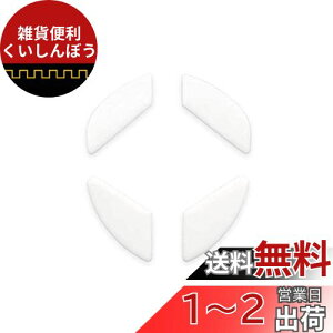 p Finalmouse Air58 /Ninja/Ultralight V[Y p }EX\[ }EXtB[g