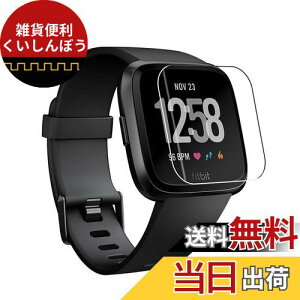 y2Zbgz Fitbit Versa 3 tB Fitbit Sense یtB yELMKzTPUE𕂂ȂEߗE^Ewh~EʑN₩ׁE\tȒP tBbgrbg Versa3 / Sense Ή