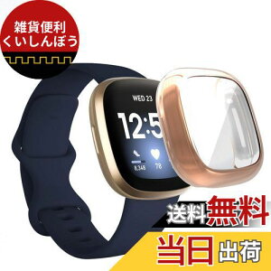 Fitbit Versa 3 P[X Fitbit Sense \tgP[XyELMKzSʕی ϏՌ _炩 bL EȒP TPU EIb` یP[X ^ Jo[ tBbgrbg Versa3 / Sense op[ Ήi[YS[