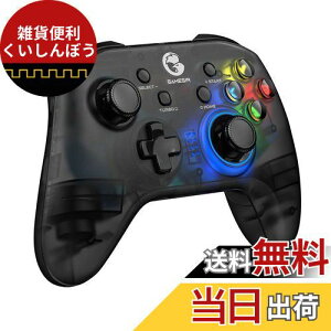 GameSir T4 pro Q[pbh CX Bluetooth  ڑ xȂ Android/iOS/PC Rg[[ HDU TURBOAˋ@\t 6WCZT[ ϋv{^ XCb`Rg[[