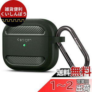 Spigen Airpods 3 P[X AirPods 3 P[X ϏՌ PC TPU d\ CX[d Ή Jri Ot y LYh~ Ռ z Vv MbhEA[}[ ASD01979 (~^[EO[