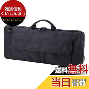 TTvC L[{[hpobO BAG-KB01BK