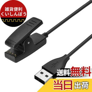 K[~p[dP[u GAIMINp [d 1m wuernine GAIMIN ForeAthlete 235J 230J 630J 35J 645 Forerunner 35 35J 230 235 630 645 Music 735XT Music 735XTJ Vivomove HR Approach G10 S20p USBP[u