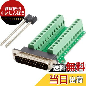 I[fBIt@ D-SUB 25s IX P[ulW~ 25PIN+GND   VA p ʐM RlN^