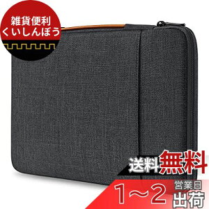 Inateck 360°ی P[X 13C` ݊iMacBook Air 2012-2017/MacBook Pro 2012-2015,13.6" MacBook Air M2,14C` MacBook Pro M3/M2/M1 Pro/Max 2023-2021,14.4-13.5" Surface Laptop/Laptop Studio/ThinkPad X1 Carbon