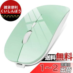 }EX Bluetooth [d CX}EX ^ }EX É 2.4GHz 3DPI[h w x ^ѕ֗ Mac/Windows/Surface/Macbook/iPad/iPhone/PCɑΉ (O[)