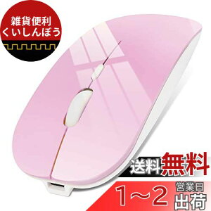 }EX Bluetooth [d CX}EX ^ }EX É 2.4GHz 3DPI[h w x ^ѕ֗ Mac/Windows/Surface/Macbook/iPad/iPhone/PCɑΉ (sN)
