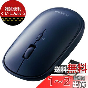 GR CX}EX 2.4GHz Slint M-TM10DBBU/EC ^ É 4{^ v[[h@\t Windows Mac Ή lCr[u[