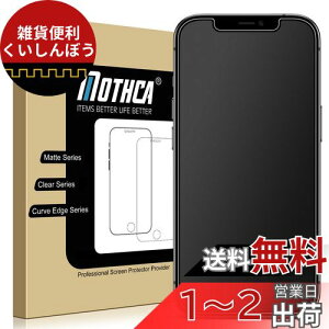 Mothca A`OAKX iPhone 12 Pro MaxΉ tXNuKX یtB {Ɏqf wh~ ˖h~ dx9H Uh~ LYh~ Ռz  a(6.7C`)